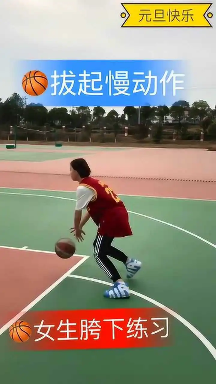 为什么选择特定品牌的篮球训练设备_1